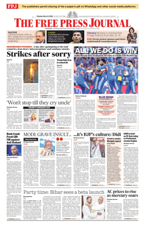 Cover of The Free Press Journal