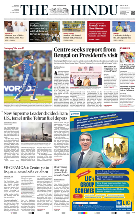 Cover of The Hindu (Mumbai)