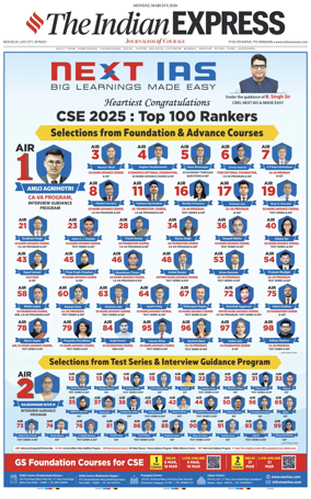 Cover of The Indian Express