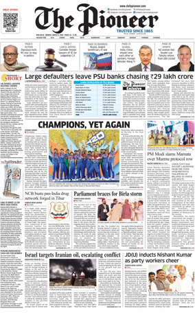 Cover of The Pioneer