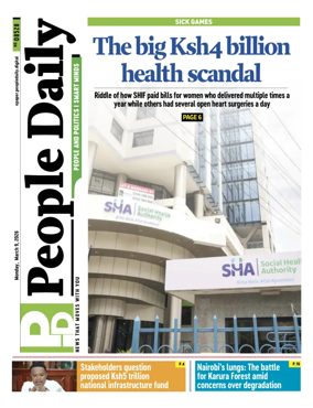 Cover of People Daily ePaper