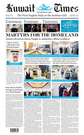 Cover of Kuwait Times