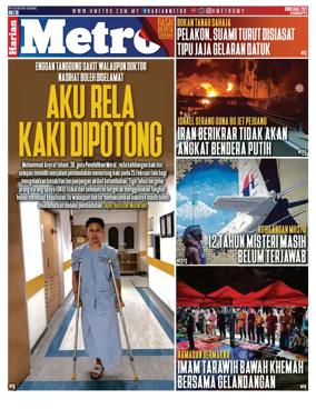 Cover of Harian Metro