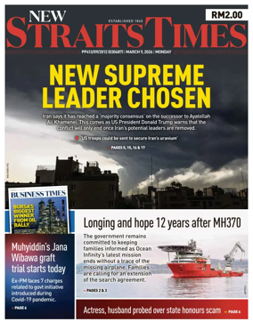 Cover of New Straits Times