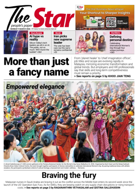 Cover of The Star Malaysia