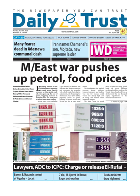 Cover of Daily Trust