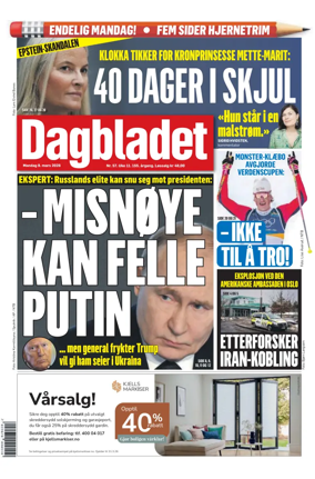 Cover of Dagbladet