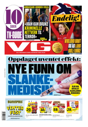 Cover of VG