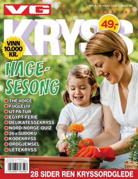Cover of VG KRYSS