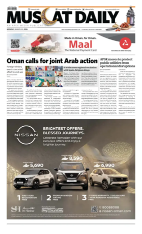 Cover of Muscat Daily