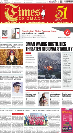 Cover of Times of Oman