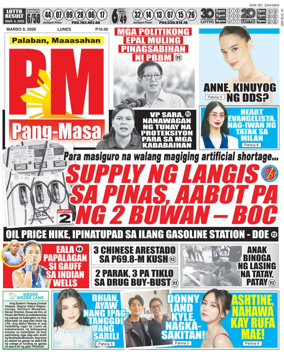 Cover of PM Pang-Masa