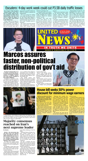 Cover of United News - English Edition