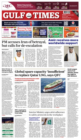 Cover of Gulf Times
