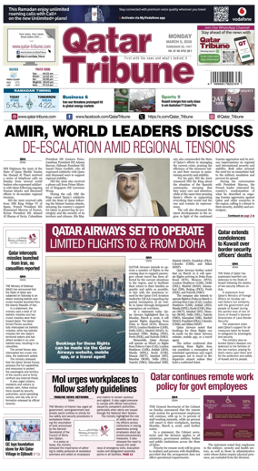 Cover of Qatar Tribune