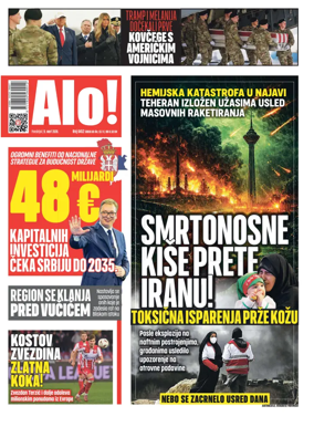 Cover of Alo!