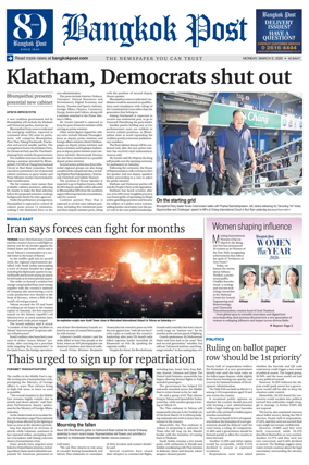 Cover of Bangkok Post
