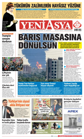 Cover of Yeni Asya