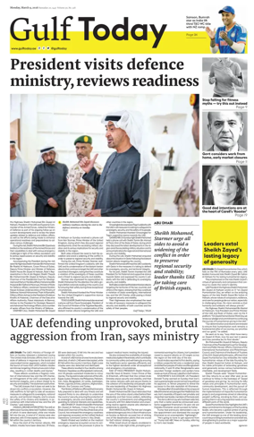 Cover of Gulf Today