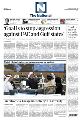 Cover of The National - News