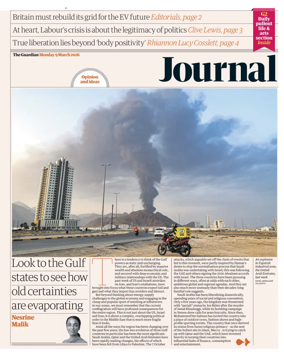 Cover of The Guardian e-paper Journal