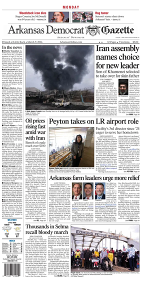 Cover of Arkansas Democrat-Gazette