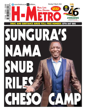 Cover of H Metro