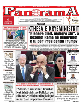 Cover of Panorama (Albania)