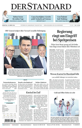 Cover of Der Standard