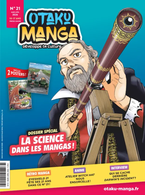 Cover of Otaku Manga