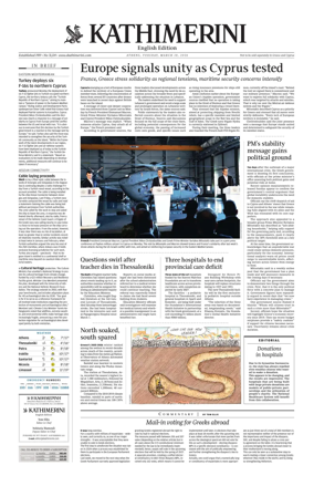 Cover of Kathimerini English