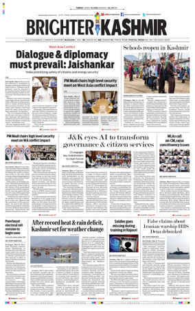 Cover of Brighter Kashmir