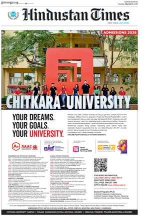 Cover of Hindustan Times (Amritsar)