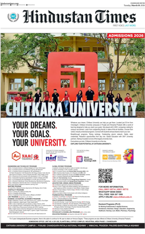 Cover of Hindustan Times (Bathinda)