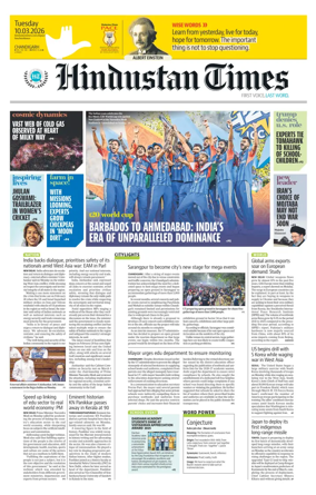 Cover of Hindustan Times (Chandigarh) - School