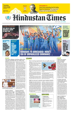 Cover of Hindustan Times (Delhi) - School