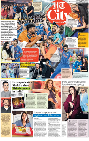 Cover of Hindustan Times (Gurgaon) - City