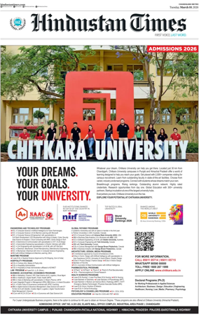 Cover of Hindustan Times (Jalandhar)