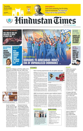 Cover of Hindustan Times (Mumbai) - School