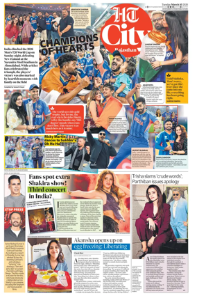 Cover of Hindustan Times (Jaipur) - City