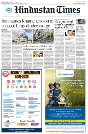 Cover of Hindustan Times ST (Jaipur)