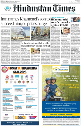 Cover of Hindustan Times (West UP)