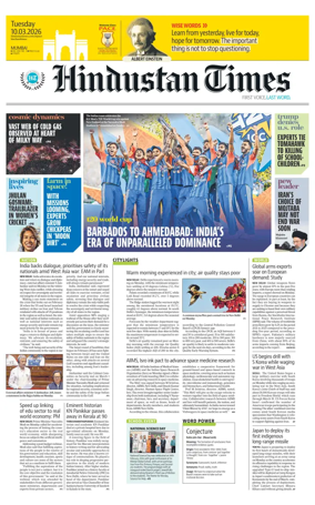 Cover of HT Navi Mumbai