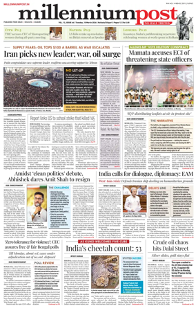 Cover of Millennium Post (Kolkata)