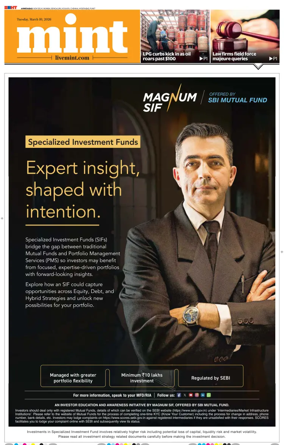 Cover of Mint Ahmedabad