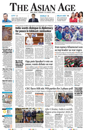 Cover of The Asian Age