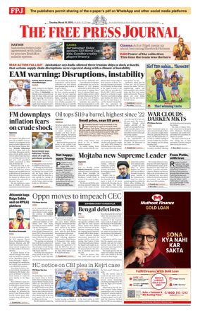 Cover of The Free Press Journal