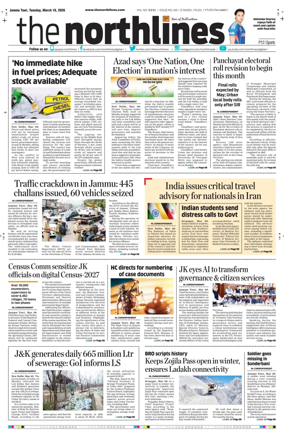 Cover of The Northlines