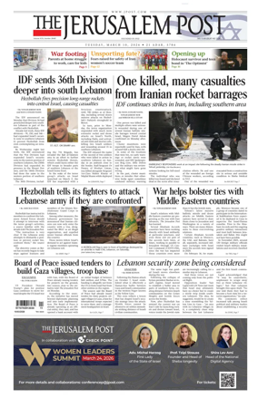 Cover of The Jerusalem Post