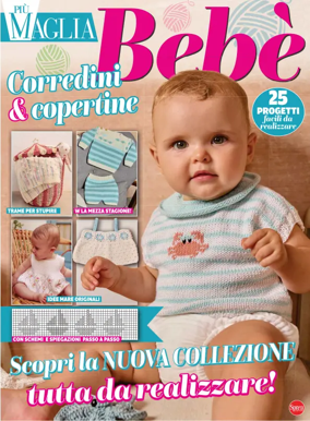 Cover of Piu Maglia Bebe